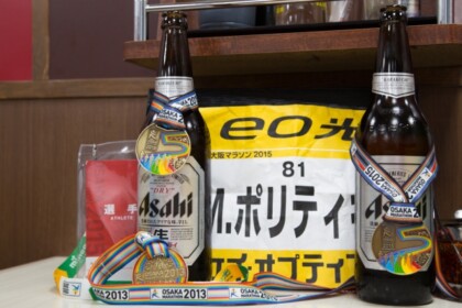 © Jörg Wolter
Osaka-Marathon
25.10.2015